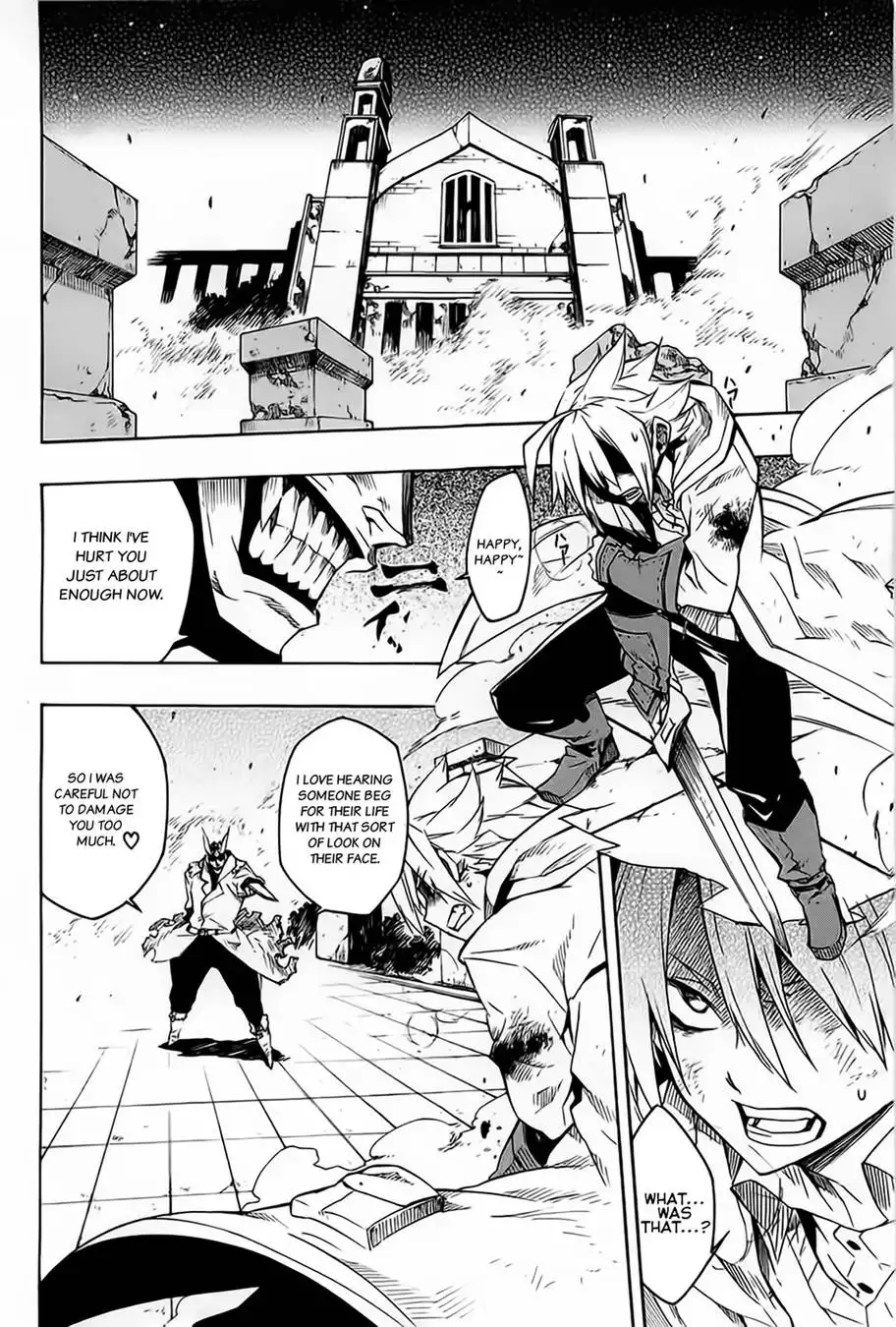 Akame ga Kill! Chapter 6 4